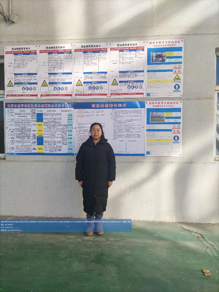 watermarked_s (87)_毒霸看圖.jpg