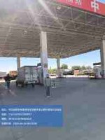 watermarked_s (3).jpg