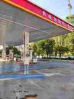 watermarked_s - 2026-01-23T162119.922.jpg