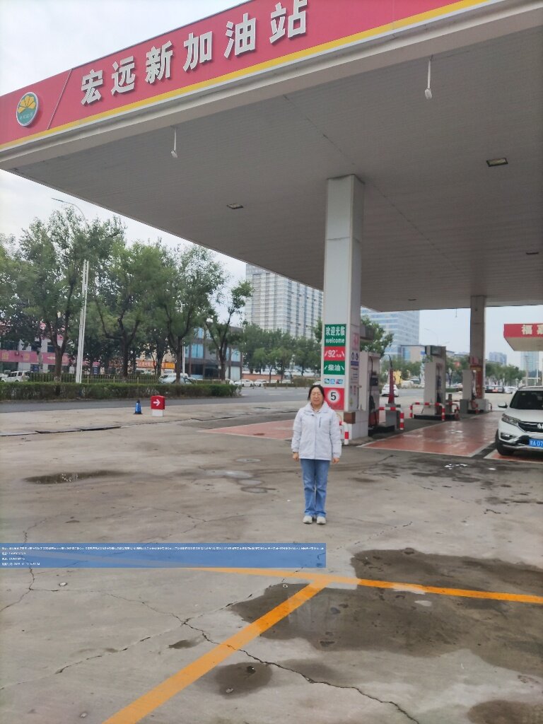 watermarked_s - 2026-01-27T143921.608.jpg